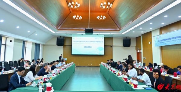 配查网 2025年生态环境部适应气候变化能力建设与海洋环境保护国际研讨班圆满结业