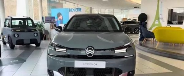 北京科汇配资 全新雪铁龙C4实车亮相！外观大改，配置升级，新增混动和纯电动力